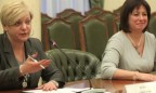 Яресько и Гонтарева завтра отчитаются о работе правительства и Нацбанка на заседании комитета