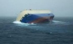 Неуправляемый корабль буксируют в Испанию