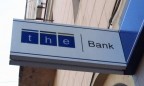 В банке «Финансовая инициатива» стартовали выплаты вкладчикам