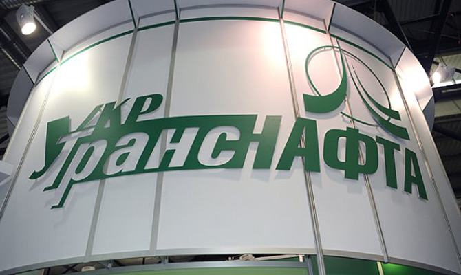 СБУ обыскала офисы «Укртранснафты» в Одессе