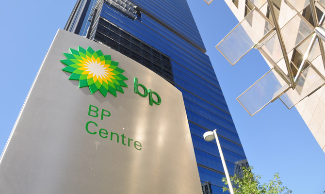 British Petroleum подсчитала рекордные убытки в 2015 году