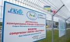 «Укргазвыдобування» аннулирует в суде партнерские договора по добыче