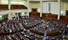 Рада проголосовала за выделение ЕИБ €400 млн на развитие инфраструктуры Украины