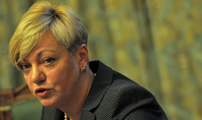 НБУ признает неплатежеспособными банки, не раскрывшие владельцев