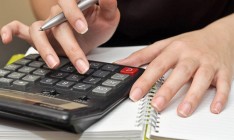 Фонд гарантирования ожидает 7,6 млрд поступлений в 2016 году