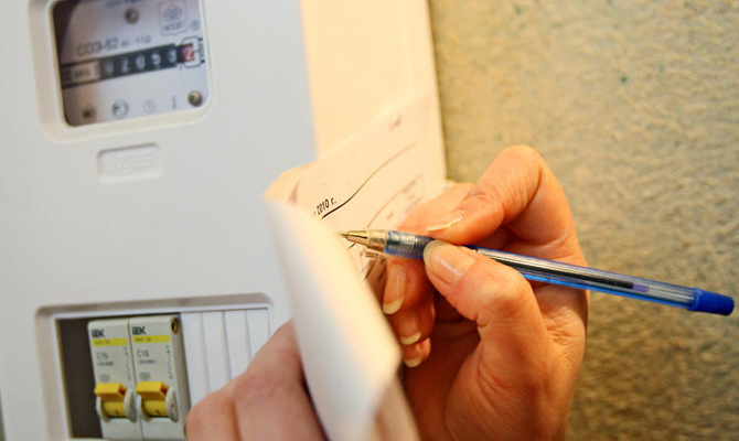 Тариф на электричество повысят в два раза за год