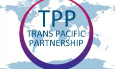 12 стран подписали договор о Транстихоокеанском партнерстве