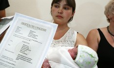 В Украине начнут выдавать свидетельства о рождении и смерти в зоне АТО