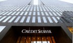 Credit Suisse за 2015 г получил убыток в $2,92 млрд.