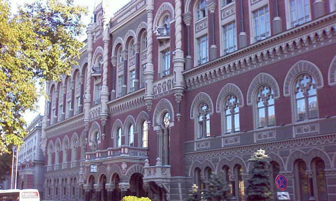 Нацбанк повысил курс гривны на 8 февраля