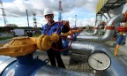 Украина сэкономила миллиард на российском газе в 2015 году, — Минэнергоугля