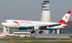 Austrian Airlines планирует вернуться в аэропорт Харькова уже осенью