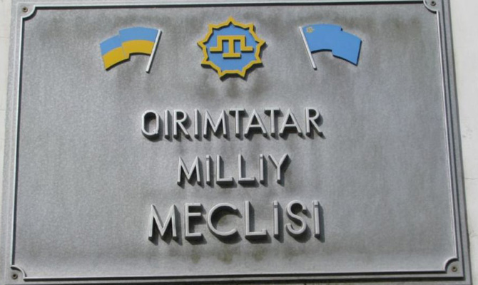 В Херсоне произошел взрыв в офисе Меджлиса