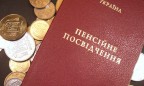 Военнослужащим не будут проводить перерасчет пенсий, — Минобороны