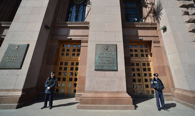 На пивзаводе «Оболонь» и в здании КГГА ищут взрывчатку