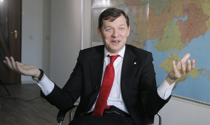 «Радикальная партия», «Батькивщина» и «Самопомич» вышли из переговоров в Раде