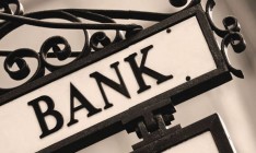 НБУ уменьшит долю госбанков на рынке Украины