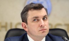 Билоус: Кононенко и Мартыненко влияют на энергетику