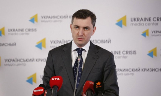 Глава ФГИ рассказал, кому позволят приватизировать ОПЗ