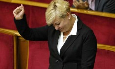 Нацбанк снизил прогноз по росту ВВП в два раза