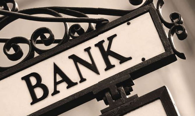 НБУ уменьшит долю госбанков на рынке Украины