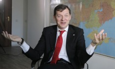 «Радикальная партия», «Батькивщина» и «Самопомич» вышли из переговоров в Раде