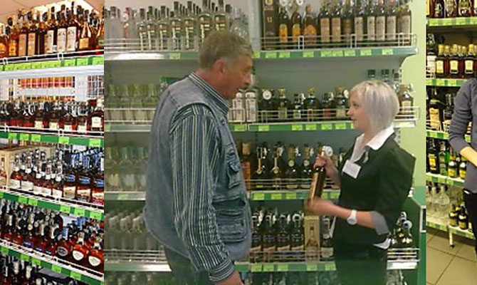В Раде предлагают запретить продажу алкоголя в комплекте с другими товарами