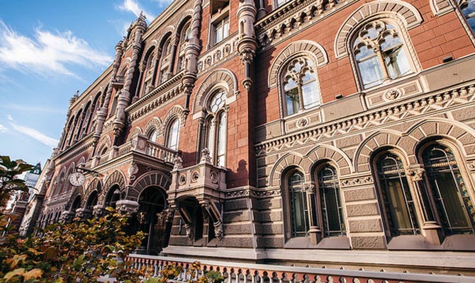 НБУ увеличил активы на 62%