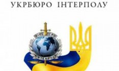 Украинский Интерпол подтвердил: Италия отказалась выдать Маркова