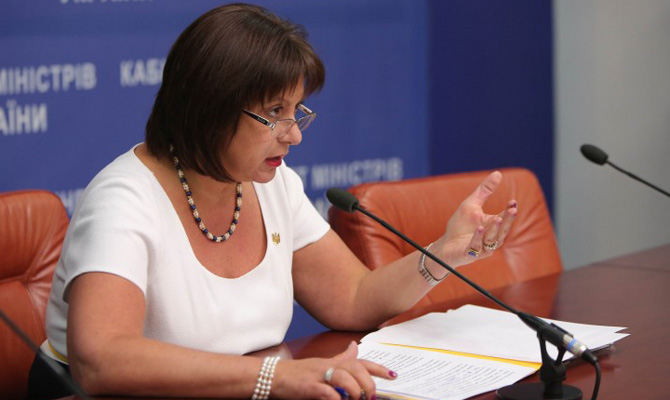 Яресько надеется получить кредит МВФ до отставки правительства