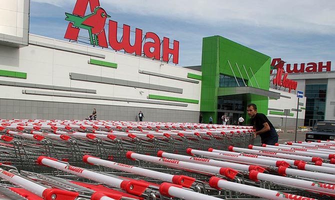 Сеть «Ашан» оспорила в суде обвинения в картельном сговоре 5-летней давности