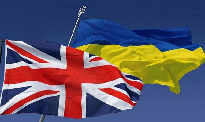 Украина и Великобритания усиливают сотрудничество в сфере нацбезопасности