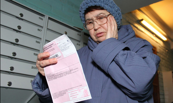 Украинцам в апреле начнут присылать две платежки на газ