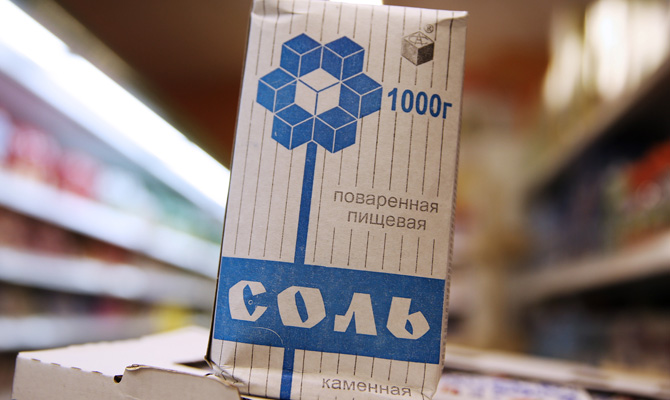 НАБУ просят проверить Артемсоль из-за низких цен для России