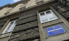 Во Львове служащая банка присвоила 2,7 млн с депозитных счетов клиентов