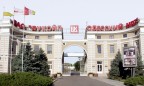 Суд передал имущество Одесского НПЗ в управление «Укртранснефтепродукта»
