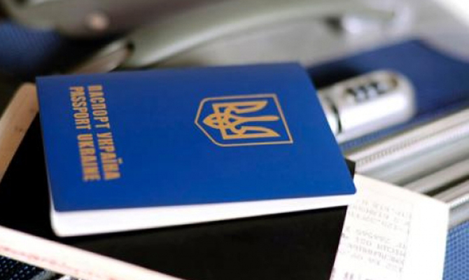 На Харьковщине СБУ разоблачила подделку справок для переселенцев