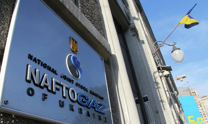 «Нафтогаз» готовится к переговорам о газовом транзите с «Газпромом»