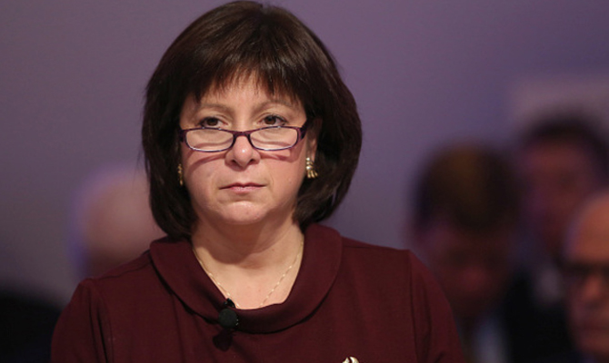 Минфин предлагает продать 20% «Ощадбанка» и «Укрэксимбанка» в течение двух лет