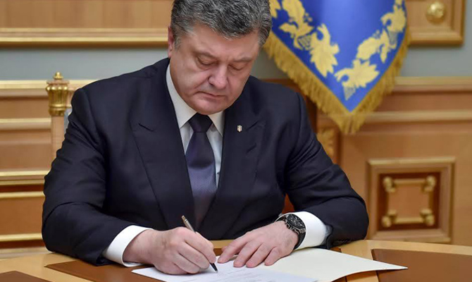 Порошенко утвердил программу сотрудничества с НАТО на 2016 год