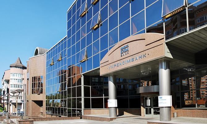 «Корреспондент» выплатит Укрэксимбанку 192 млн по решению суда