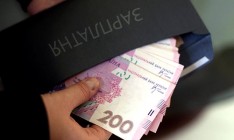 Минфин обяжет работодателей вывести зарплаты из «тени»