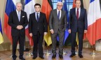 В Мюнхене началась встреча глав МИД «нормандской четверки»