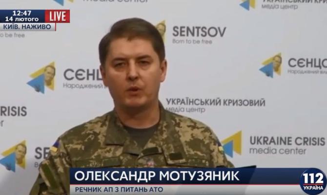 АП: В Иловайск прибыли 2 эшелона с военной техникой и 10 вагонов с боеприпасами