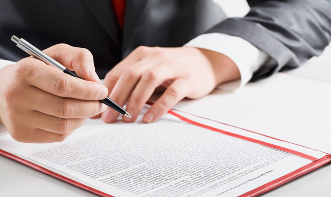 Рада запретила гражданам РФ участвовать в приватизации украинских предприятий