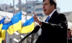 Саакашвили повысил оклады сотрудникам Одесской ОГА