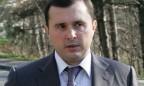 Арестованный в России бывший нардеп Шепелев вернул себе часть КСГ Банка