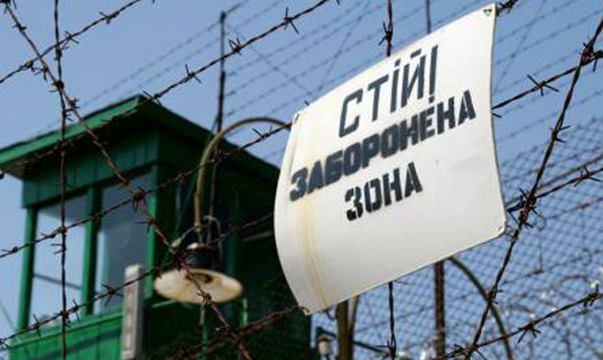 Бюджет на содержание тюрем увеличили на полмиллиарда гривен