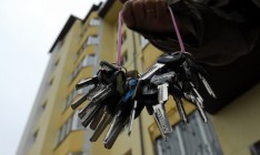 Участникам АТО предлагают возмещать 50% стоимости жилья