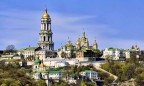 Киевсовет отклонил петицию о переводе Киево-Печерской лавры в УПЦ КП